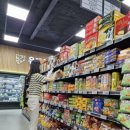 진주남부농협 하나로마트 이미지