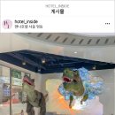 헨나호텔서울명동 브런치