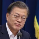 한미프로세스