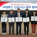 현대자동차(주)창원하이테크센터 네이버블로그