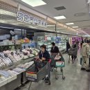 원할인마트정육