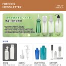 주식회사 씨티에이치