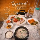 바우순대국