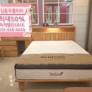 인테리어퀸