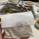 몽글댕글 이미지