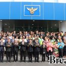 대덕경찰서(법동) 이미지