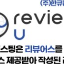 바른랩 네이버블로그