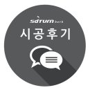 울산공항 화장실 이미지