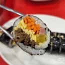 파파쿡스김밥 이미지