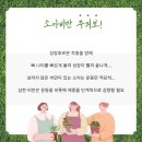 삼성울트라성장소아청소년과의원 이미지