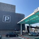 대구공항 이미지