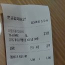 책향기로(2) 이미지