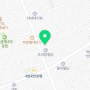 ２１세기특허법률사무소