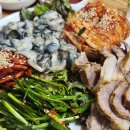 신성식당 이미지