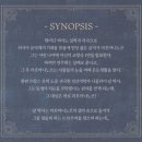 정민통신 | [혜화/예스24스테이지 1관] 뮤지컬 &lt;라흐마니노프&gt; 관극 후기