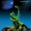 엑스포펜션 이미지