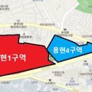힐스테이트마루부동산공인중개사사무소 이미지