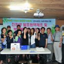 햇살마을 이미지