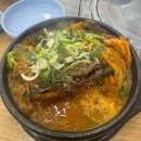 소문난 송가네 칼국수 이미지