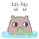 카페카탈란