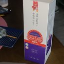 숙취해소제 삽간흥 먹고 술병 예방(?)한 후기 ft. 숙취예방 쌉가능