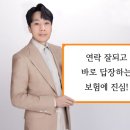 자경한의원 이미지