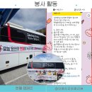 고한읍 행정복지센터 주차장 네이버블로그