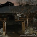 신화여관 이미지