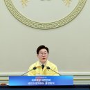 헤럴드통합 노동조합 이미지