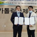 서울의료기기 뉴시스