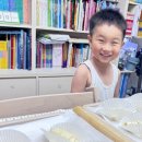 홈베이킹(금) 이미지