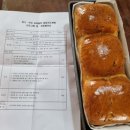 [학습교실] 인기카페 샌드위치 따라잡기 | 키즈 베이킹 클래스 집에서 배웠어요