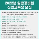 서천인력 이미지