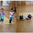 룸비니전원유치원 이미지