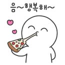 도우라이크피자 이미지