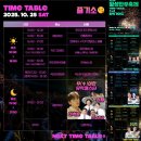 한우리마을농장 이미지