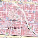 구월4동-2 이미지