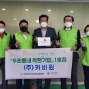 광남1동-1 이미지