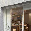 목향공방 | [자양역 향수공방] '목향' 원데이클래스 후기