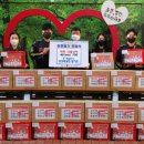 K-합기도 이미지