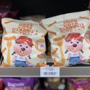 씨유 동선중앙점 이미지