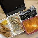 피공일 | 우드 멜로우, 에피쿠로스의 정원, 바클로스, 잠실 오마카세, 요코소, 아크레도 웨딩링, 피공일 와인바 후기
