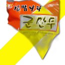 즉석김밥만두나라