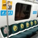 광주도시철도공사용산차량기지사업소 이미지