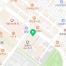 237 행정사 사무소 이미지