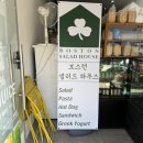 GS25 호수공원럭키