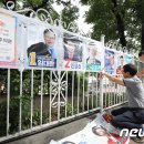 성내1동 행정복지센터 이미지