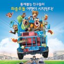 프로젝트홈
