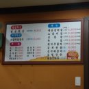 밥짓는마을 네이버블로그