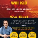 송정지역아동센터 이미지